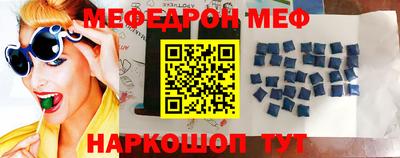 гидропоника Севастополь
