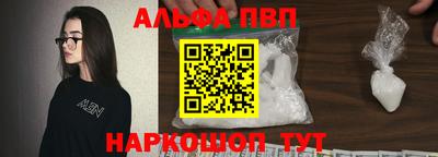 соль курить ск Рязань