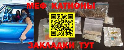 соль курить ск Рязань
