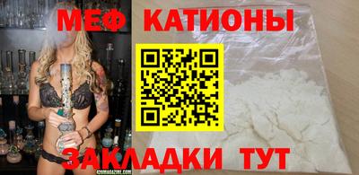 соль курить ск Рязань