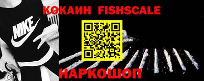 соль курить ск Рязань