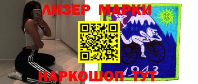 мяу мяу кристалл Рузаевка