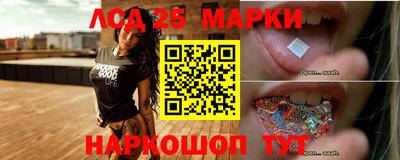 соль курить ск Рязань
