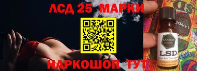 соль курить ск Рязань