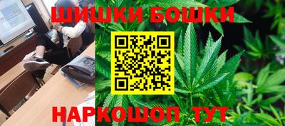 мяу мяу кристалл Рузаевка