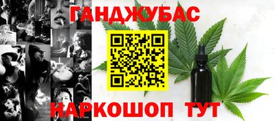 соль курить ск Рязань