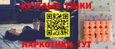соль курить ск Рязань