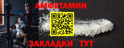 соль курить ск Рязань