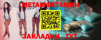 соль курить ск Рязань