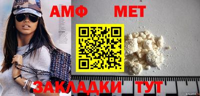 соль курить ск Рязань