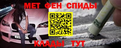 соль курить ск Рязань