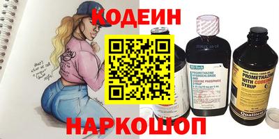 соль курить ск Рязань