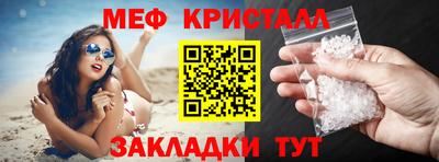 соль курить ск Рязань