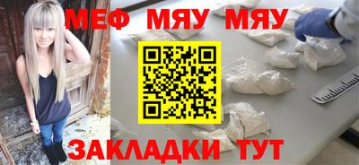 соль курить ск Рязань