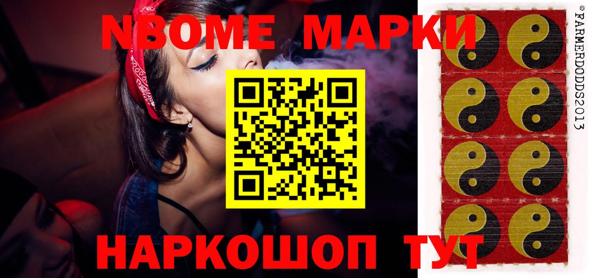 Протвино  Лсд 25 экстази ecstasy  ЛСД экстази кислота  Вход с VPN 